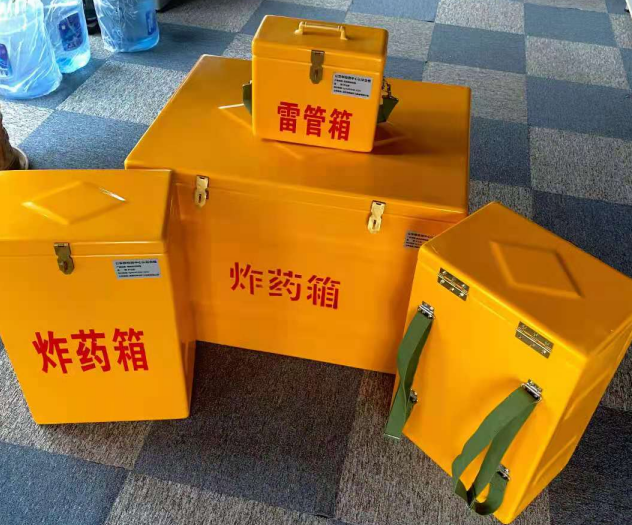 霍邱炸药雷管箱的型号那么多，应该如何选择？