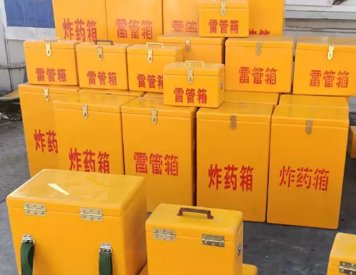 霍邱炸药箱雷管箱具体有什么用处？