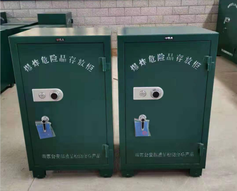 霍邱炸药箱爆炸物品存放柜需要组装吗