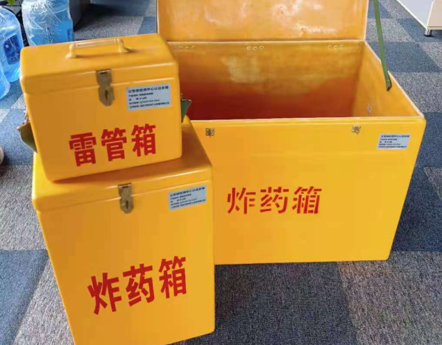 霍邱炸药箱雷管箱使用注意事项