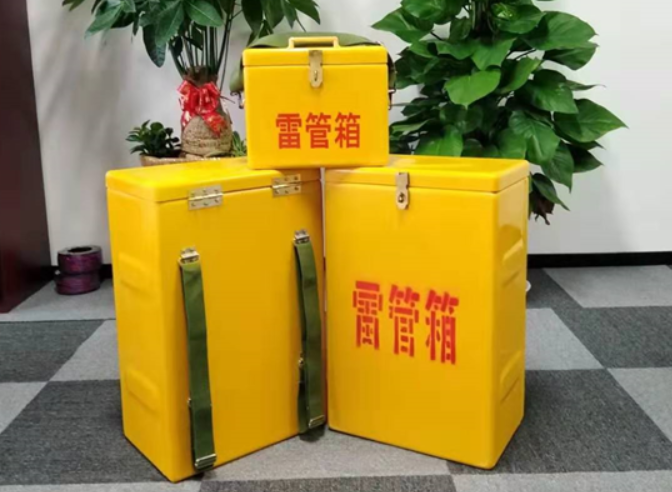 霍邱如何防止雷管箱炸药箱等矿用物品生锈？