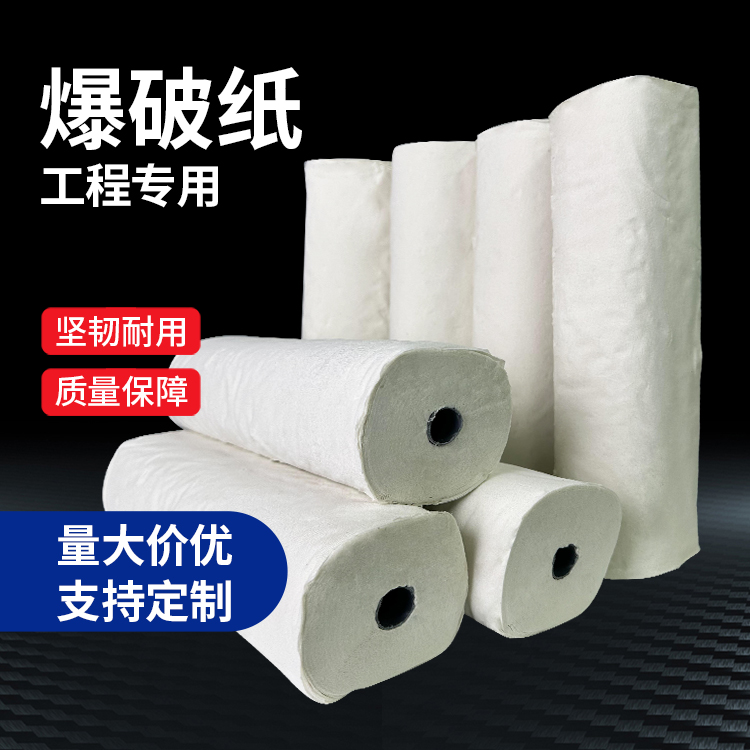 霍邱什么是液氧爆破技术？