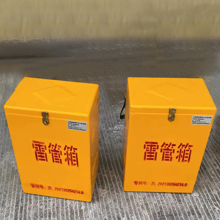 霍邱玻璃钢防爆箱（爆破箱）,爆破作业现场安全防护的革新之选